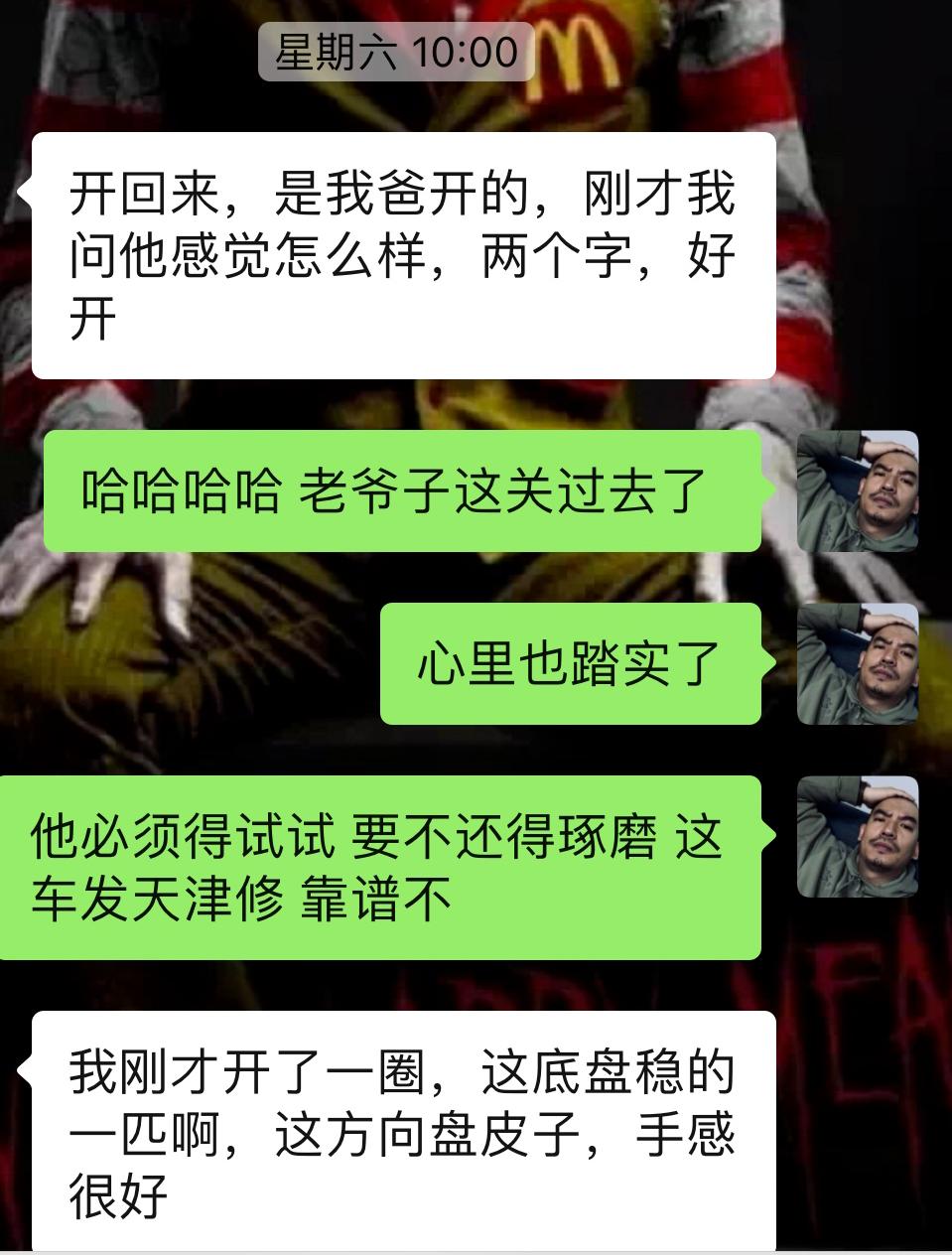 03年丰田霸道全车翻新多少钱,2004款丰田霸道拆车视频