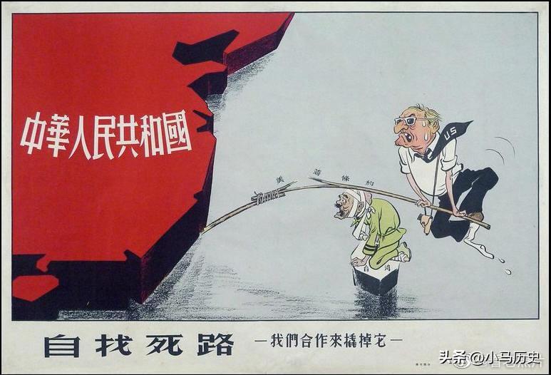 日军当着国军的面杀俘虏,日军侵华兽行