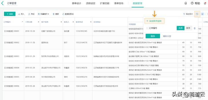 7个免费的宝藏网站值得收藏,5个干货满满的宝藏网站
