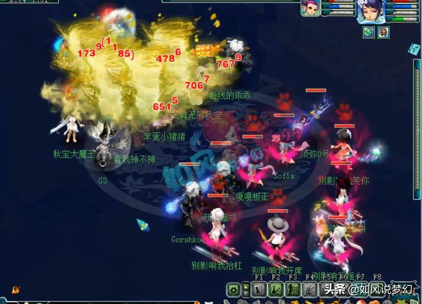 浩文打渔岛进16强,浩文解说渔岛决赛