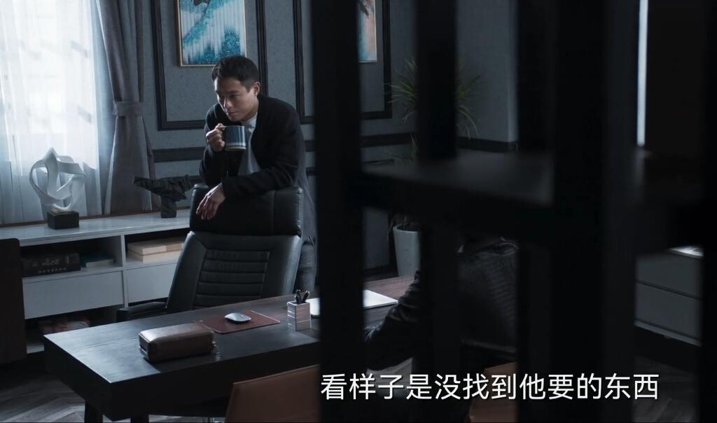 犯罪赵鹏程留下的线索谁拿走了,罚罪赵鹏程u盘