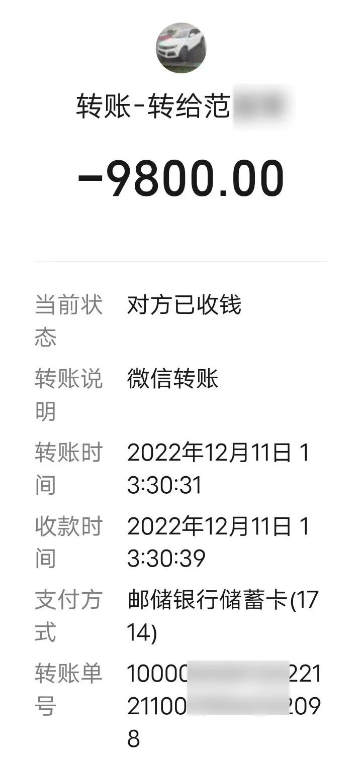 支付了订金对方不肯退,支付完定金后不发货如何承担责任