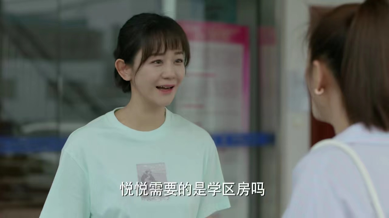 加油妈妈秦薇为啥借那么多钱,加油妈妈秦薇不能拖女儿后腿