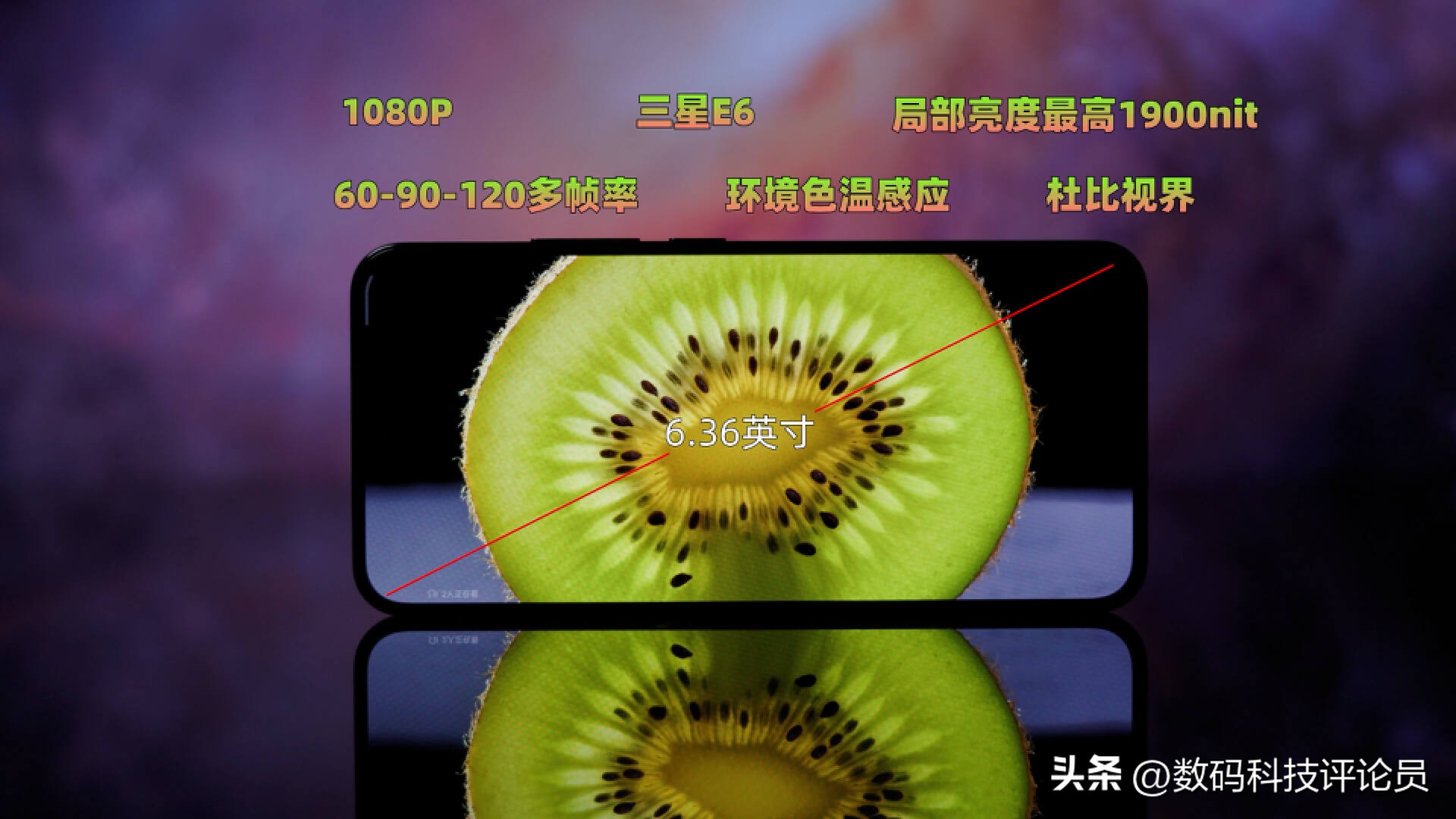 小米13和13pro有什么区别小白测评,小米13和小米13pro的测评