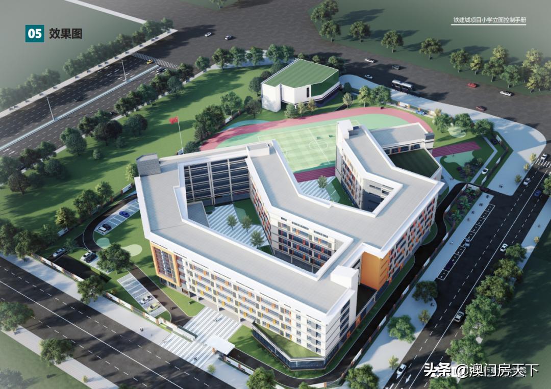 珠海学区房和学位房2020年新政策,珠海十六小学有哪些学区房