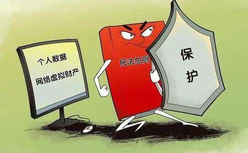 网络侵权责任纠纷诉讼费谁承担呢,网络侵权责任的直接侵权责任是谁