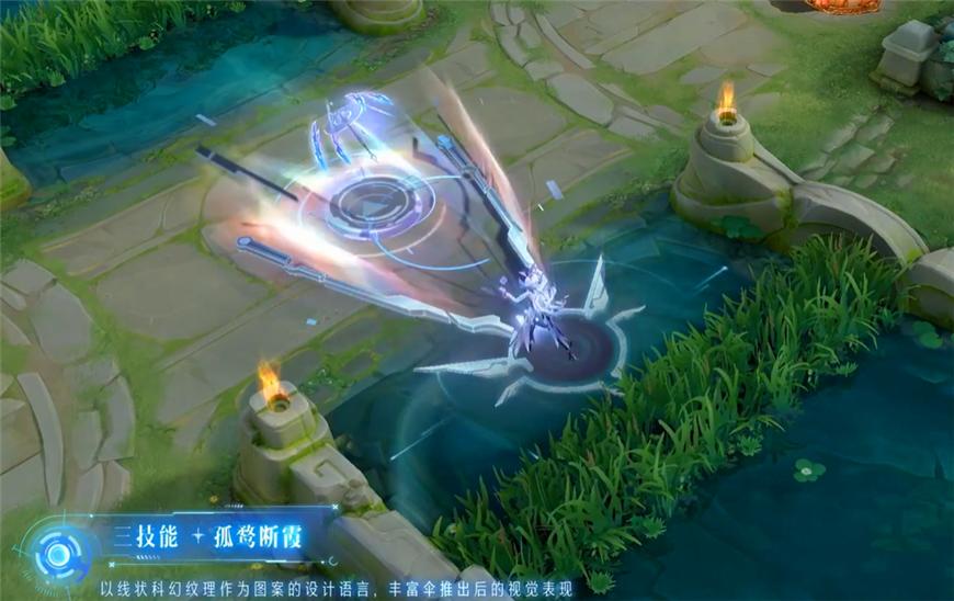 王者荣耀：公孙离的记忆之芯皮肤测评！宅男玩家的心头好