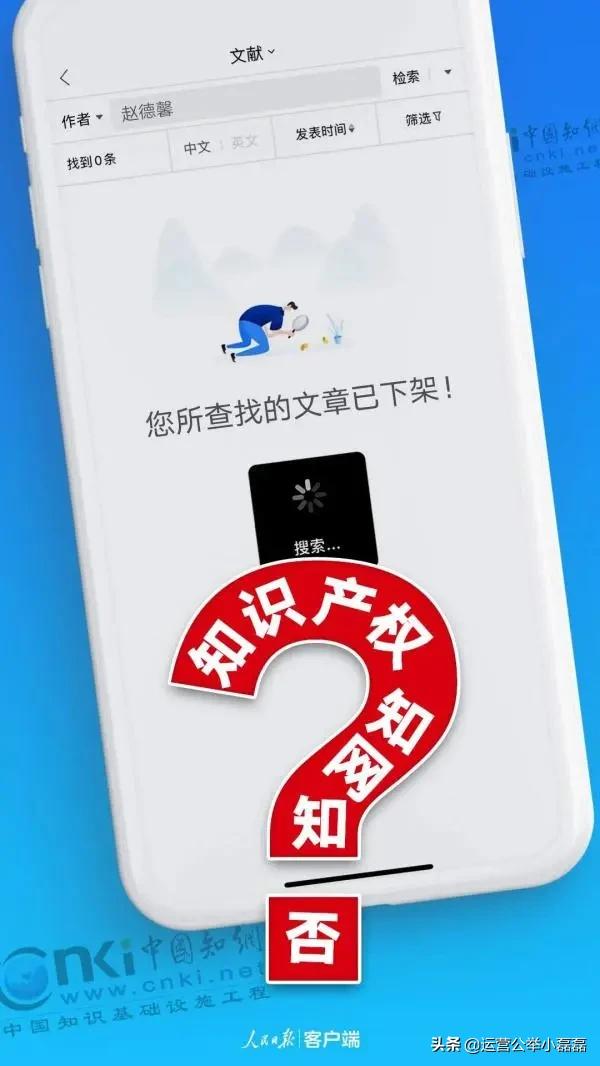 鐧藉珫鏁欐巿,鐧藉珫绉戝瀹惰涓炬姤鍚庣画