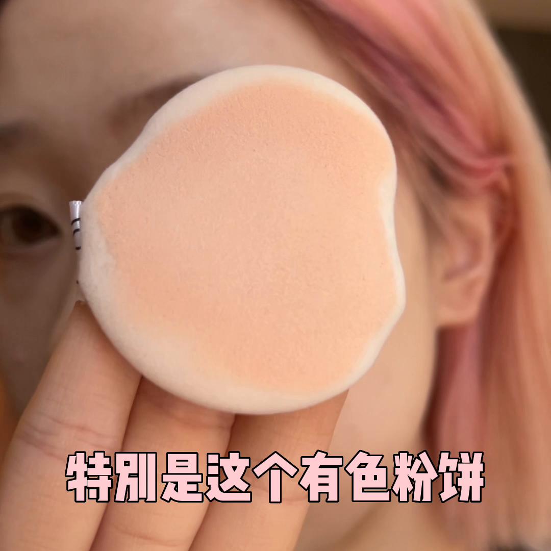 kiko定妆粉饼和imkoco粉饼,美宝莲fitme粉饼定妆粉饼测评