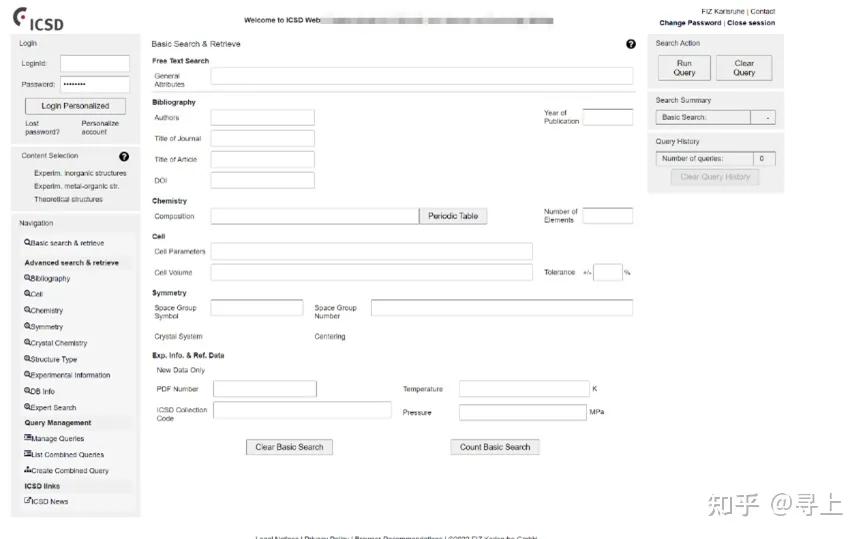 xrd仪器在石墨行业的应用,XRD原理