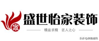 2022天津装修公司报价明细表,天津市装修公司前十名