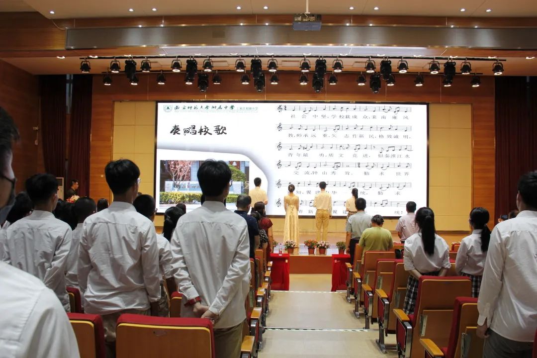 南京师范大学附属丁家庄初级中学,南师附中丁家庄初级中学2019