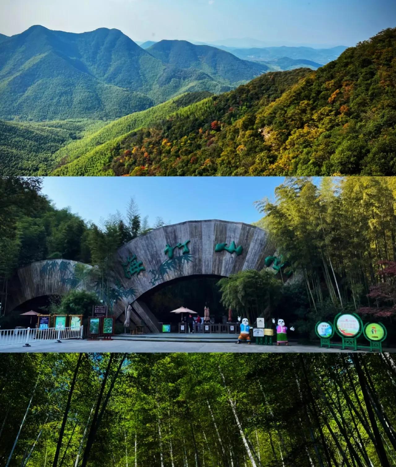 江苏常州三天两夜旅游攻略,常州三天两晚旅游攻略