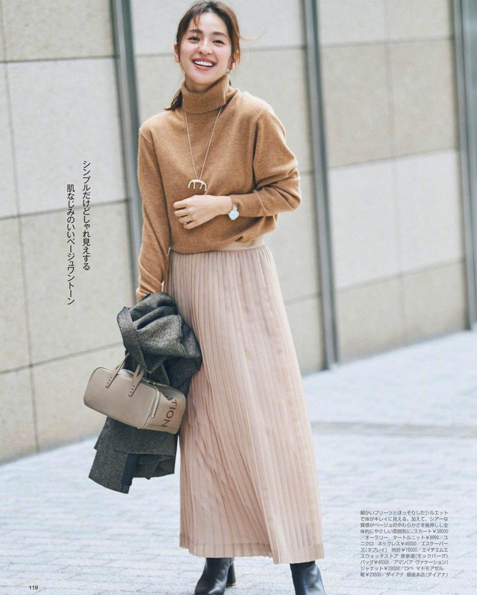 配色搭配高级感穿搭,冬季染头发颜色推荐显白显年轻