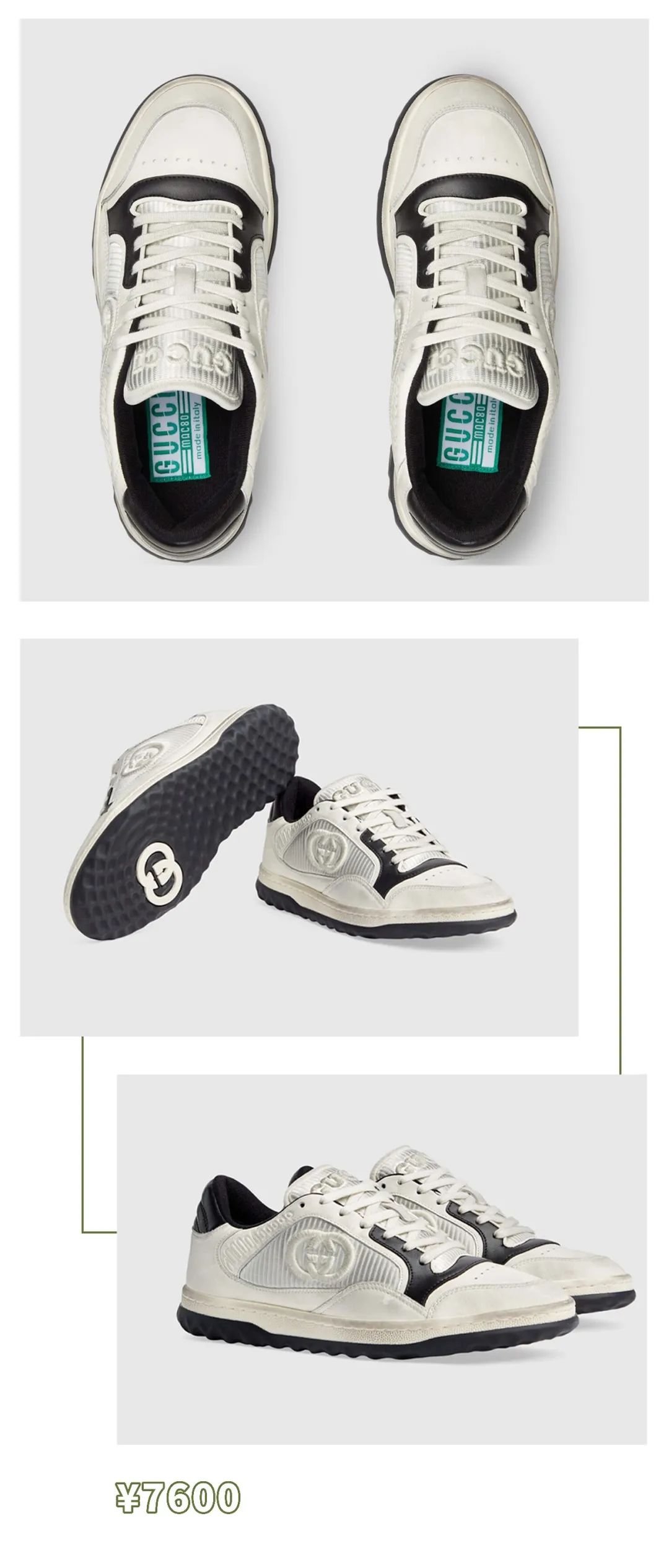 gucci近期爆款,gucci新小号