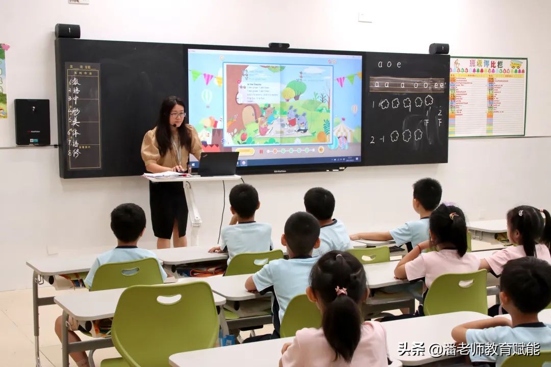 中山梅沙实验学校老师一个月工资,中山梅沙实验学校招聘