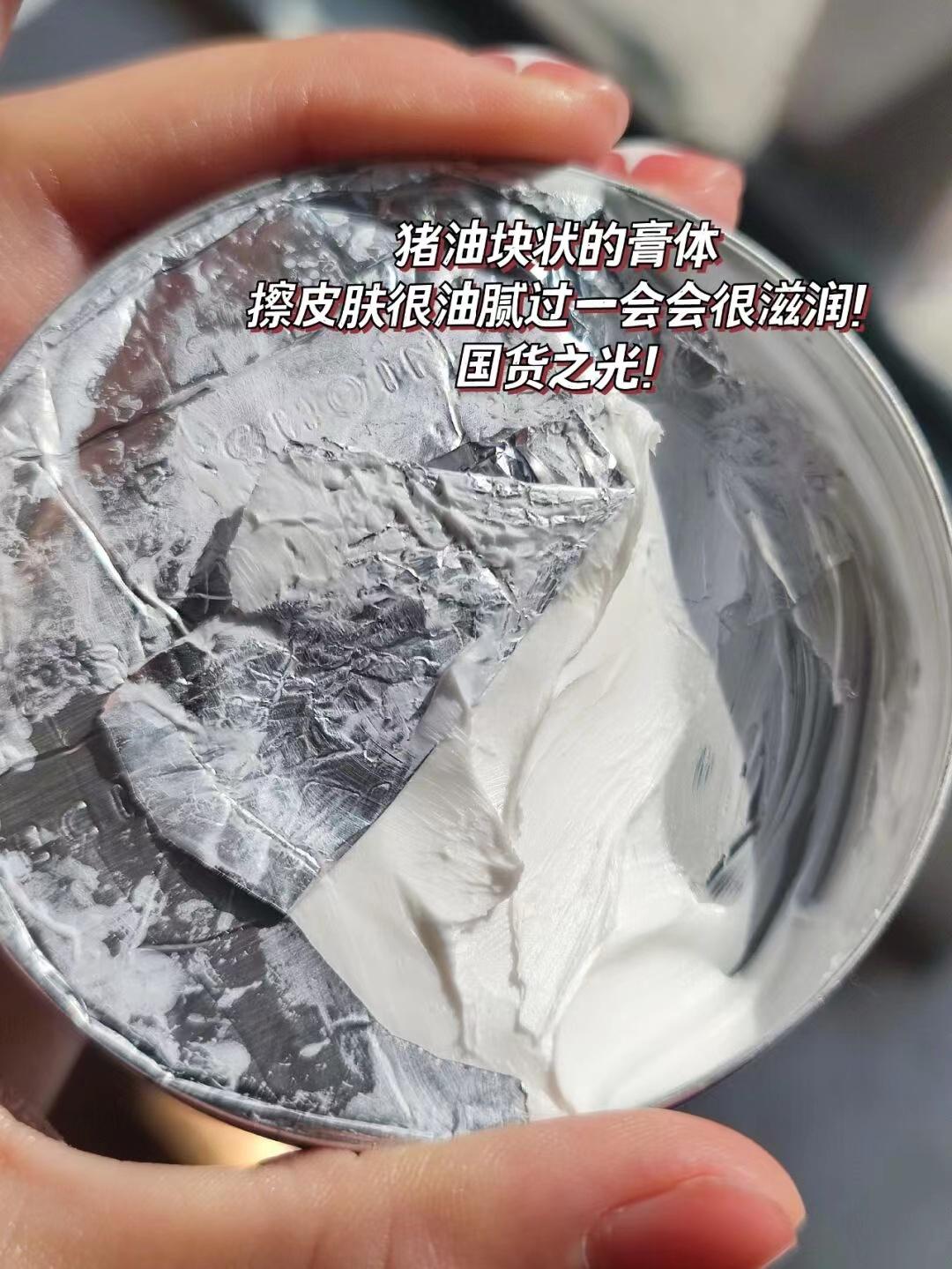 七八十年代老供销社,八十年代老国货