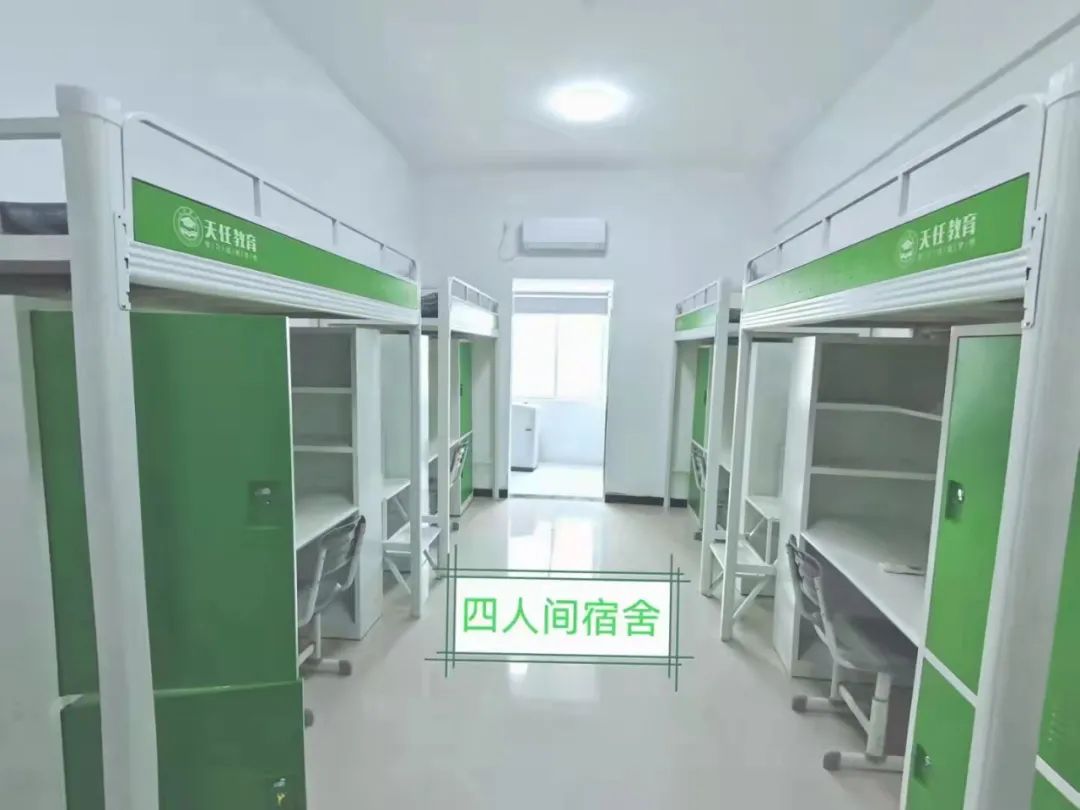 考研一对一培训学校哪个好,考研一对一哪个机构比较好