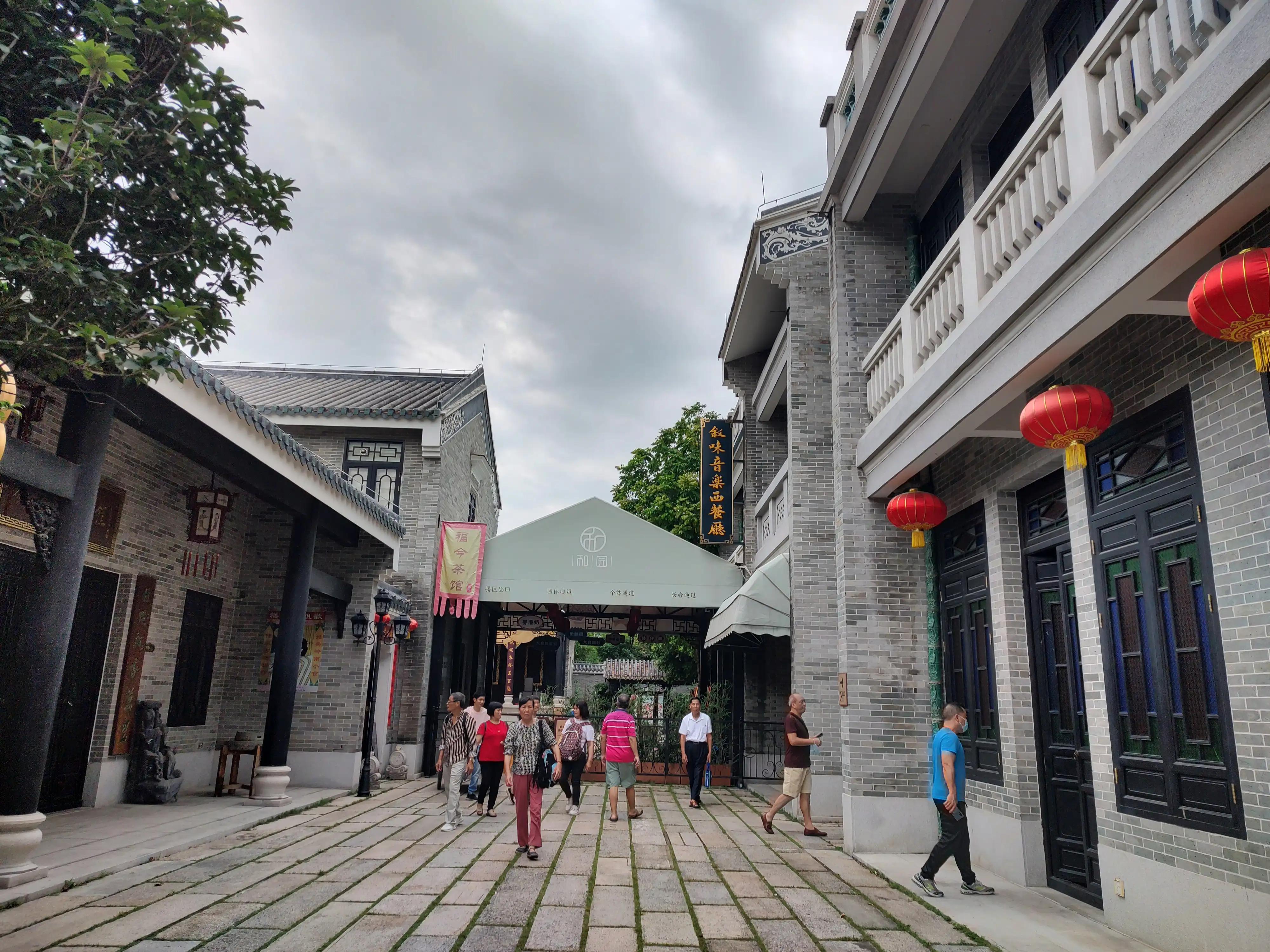 坐地铁去顺德北滘岭南和园,岭南和园在北滘哪个地铁口出