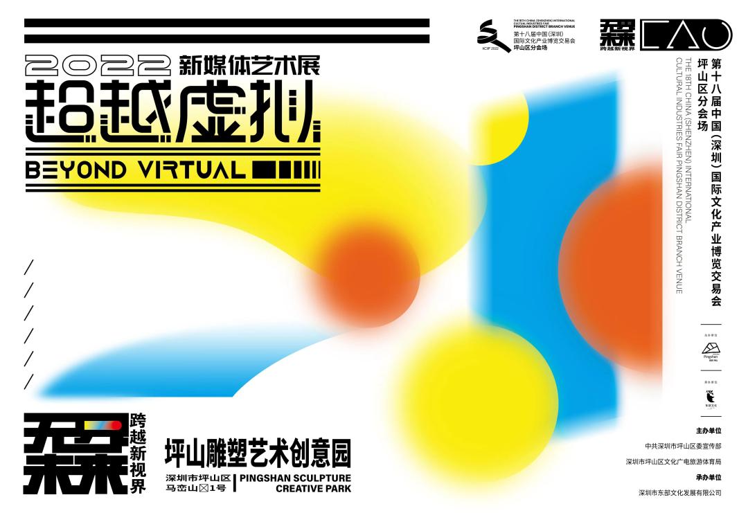 鍧北璺ㄥ勾鏀荤暐,鍧北璺ㄥ勾鏀荤暐閮藉湪杩欎簡