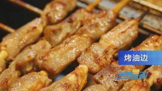 财经频道2019.2.1消费主张,6月14日中央财经频道cctv2消费主张