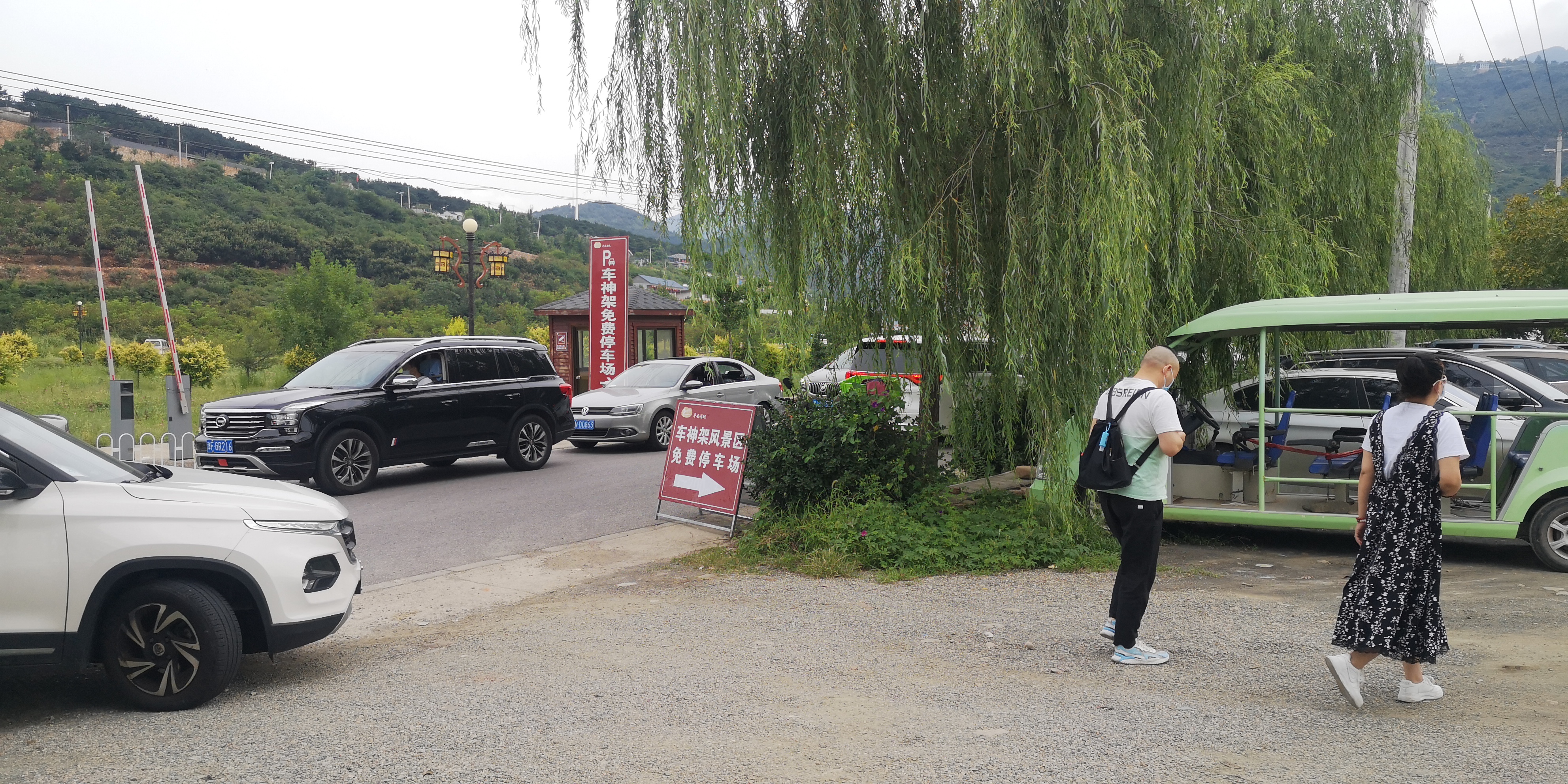 天津上乐园蓟县旅游攻略,天津蓟州太平寨旅游