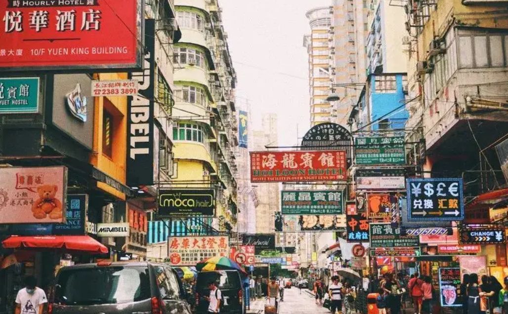 香港读研留学一年费用,香港留学中介费用一览表