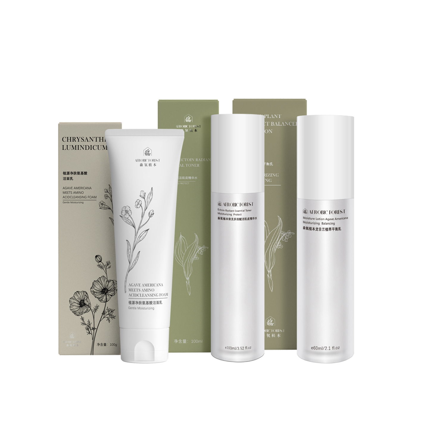 男士洁白去死皮洗面奶,洗面奶推荐清洁效果好不紧绷