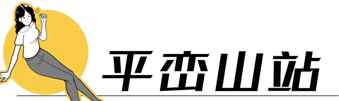 深圳地铁五号线十号线游玩地点,深圳地铁12号线最新最全线路图