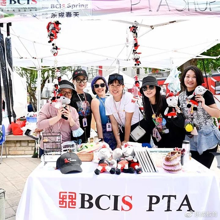 北京老牌国际学校,北京第一家国际学校