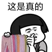 以前后背长痘现在前胸长痘特别多,怀孕后前胸后背脸上全是痘怎么办