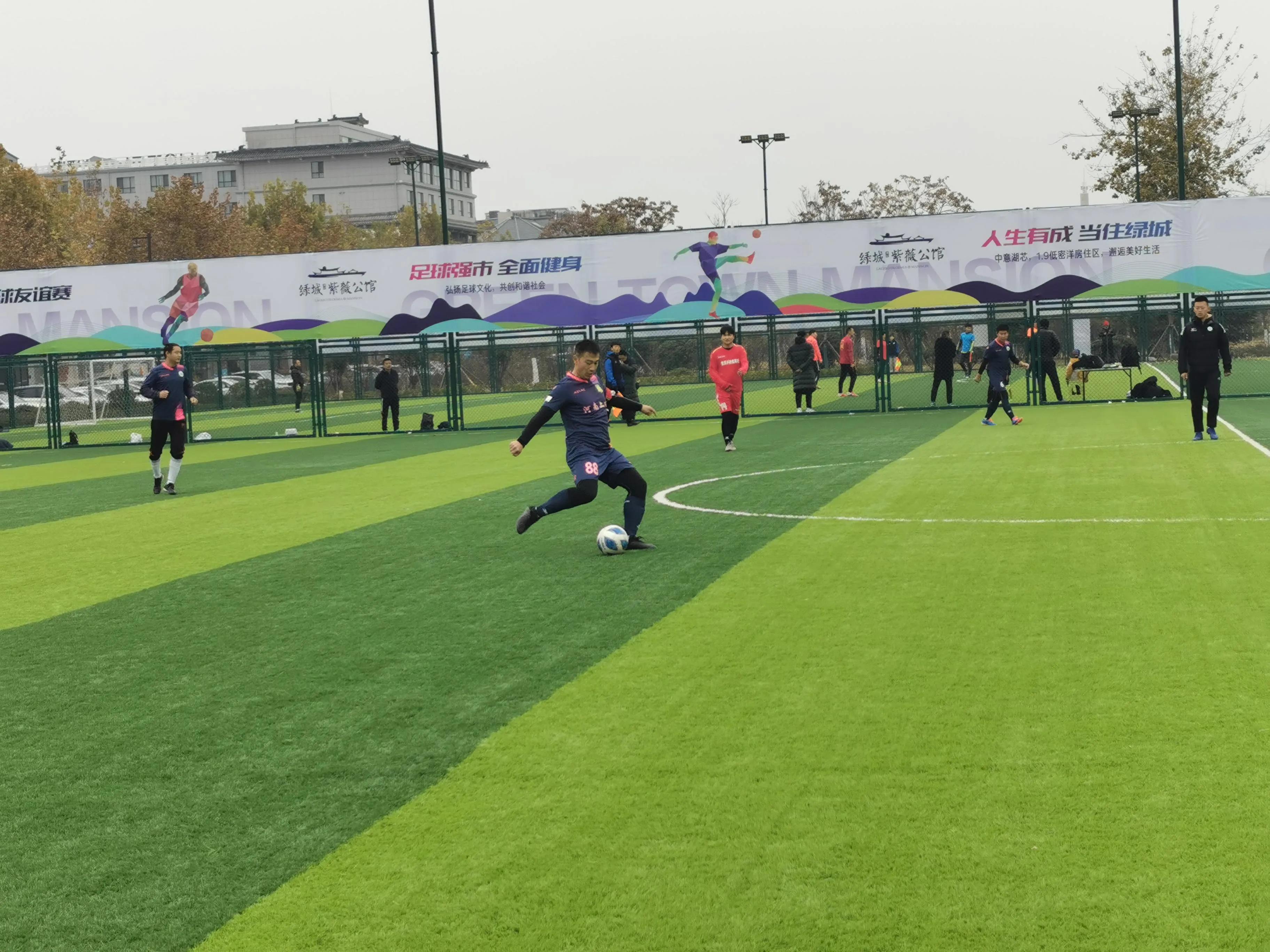 开封城墙足球场,开封开放的足球场