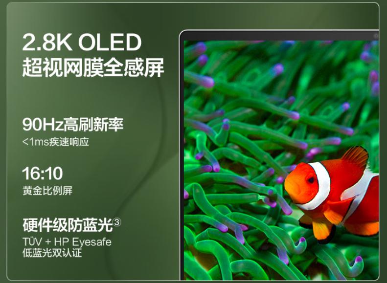 4000-5000元的联想笔记本电脑推荐,4000元以内最强笔记本电脑推荐