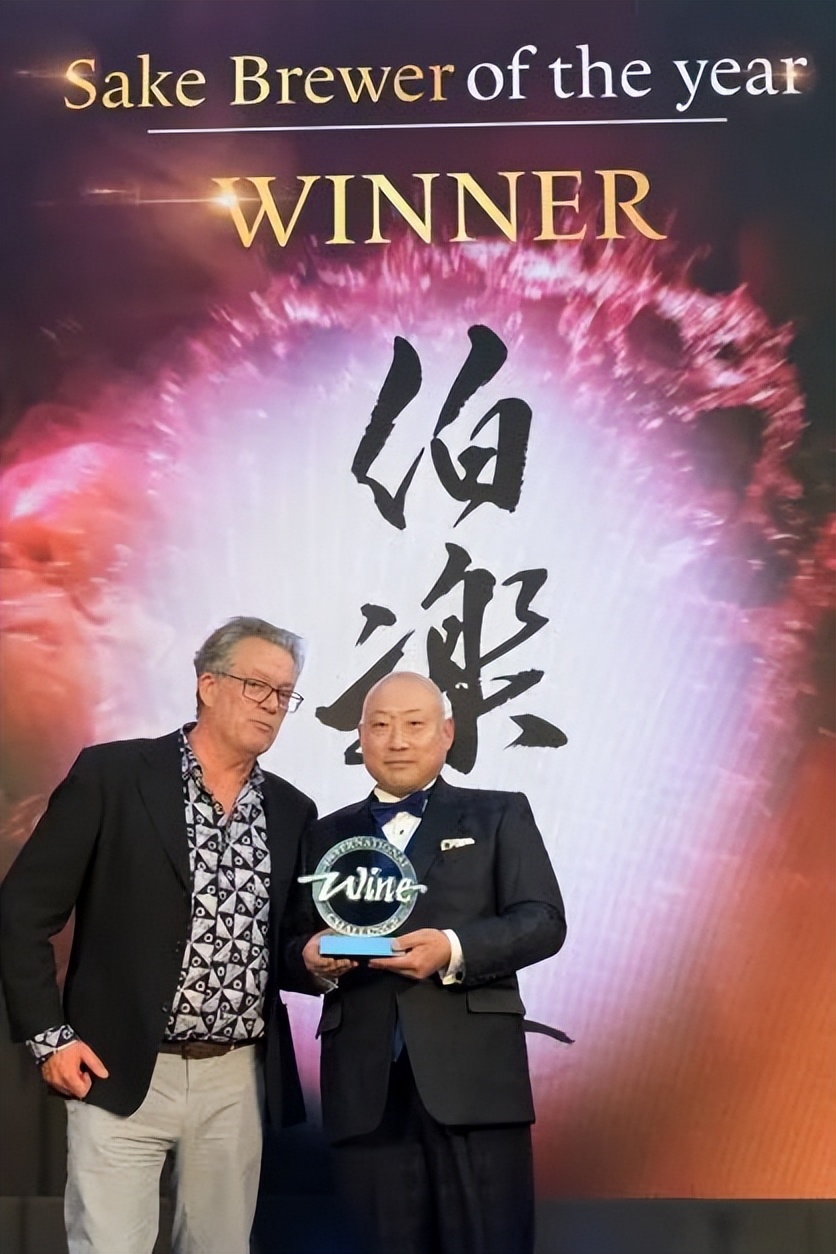 日本清酒评选,日本清酒纪录