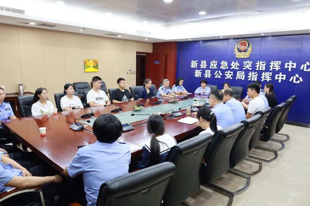 新县公安“走进警营筑梦启航”民辅警子女升学祝捷活动举行