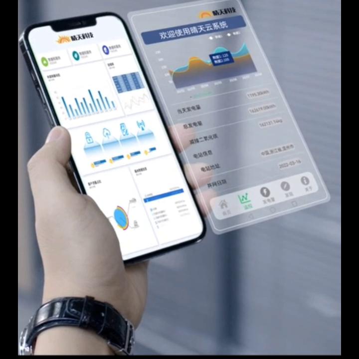 好的屋顶光伏发电工程,好的光伏发电工程