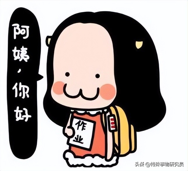 南京话日常用语300句,南京话方言