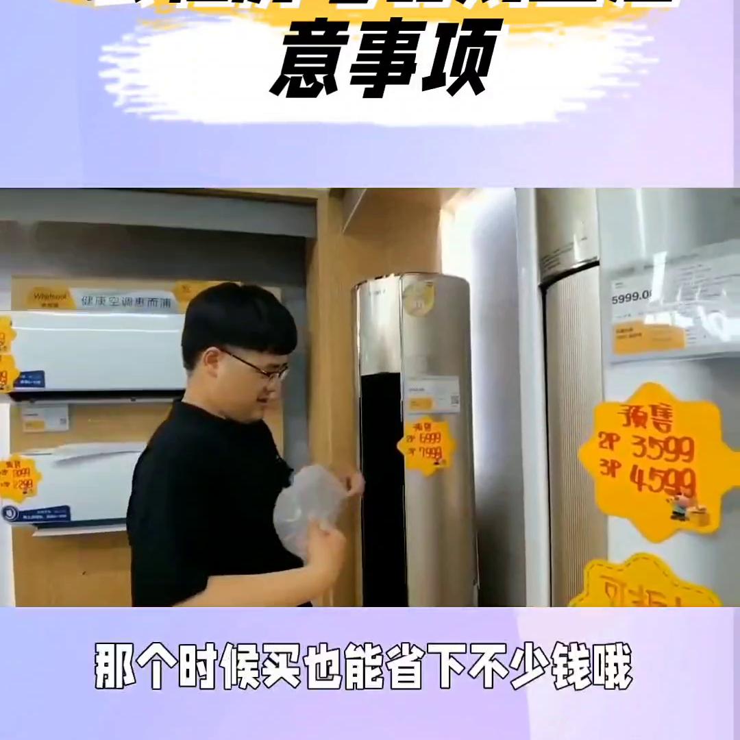 光明凤凰英荟城公租房,光明凤凰英荟城公租房怎么申请