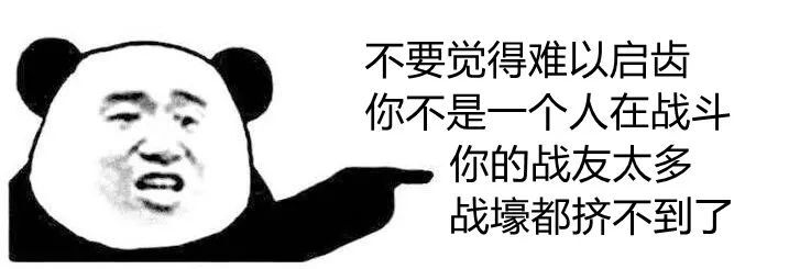 发现不孕不育的最佳方法,不孕不育夫妻同治