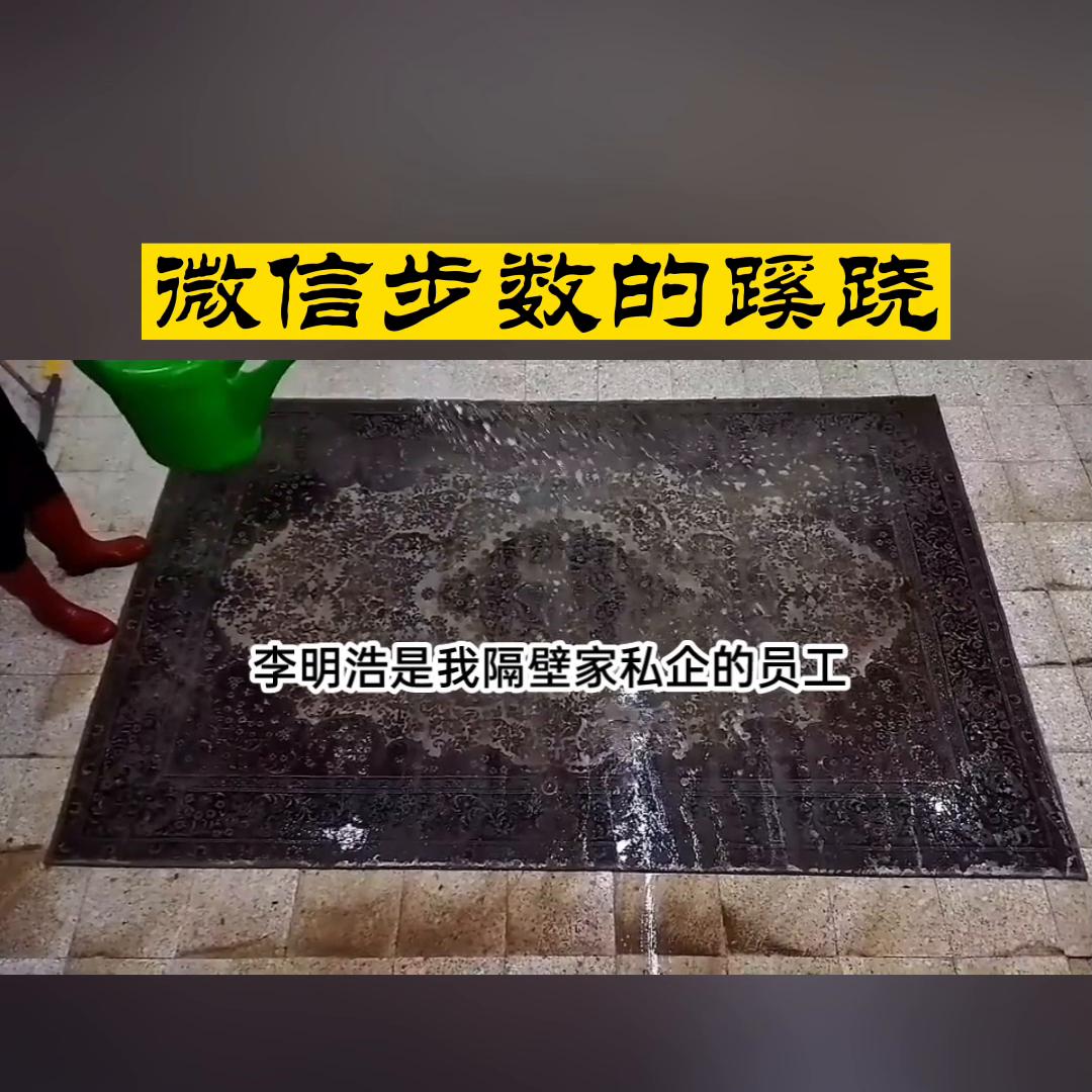 寰俊姝ユ暟杩囧害瑙h,寰俊姝ユ暟鏈夋剰鎬濈殑鏁板瓧