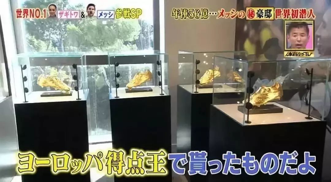 梅西传射10分钟视频,梅西传射破门