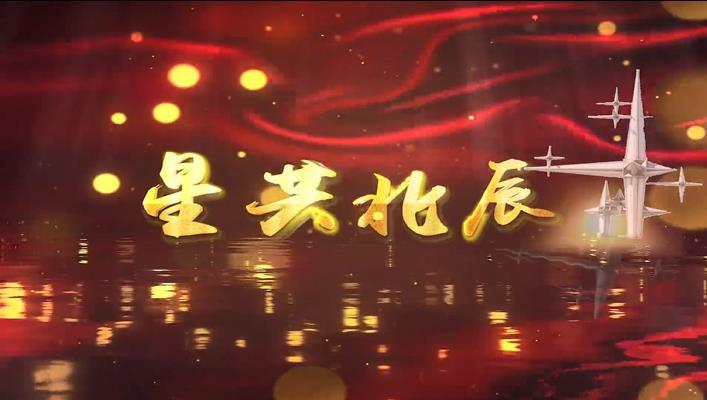 全国维护青少年权益岗命名,全国维护青少年权益岗复核名单