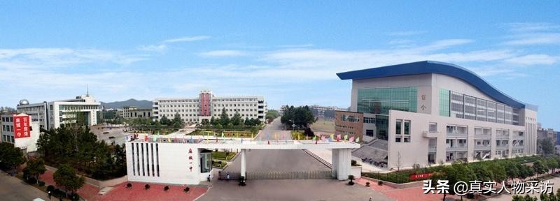 我在体制内熬了20年,从体制内跳槽到国企