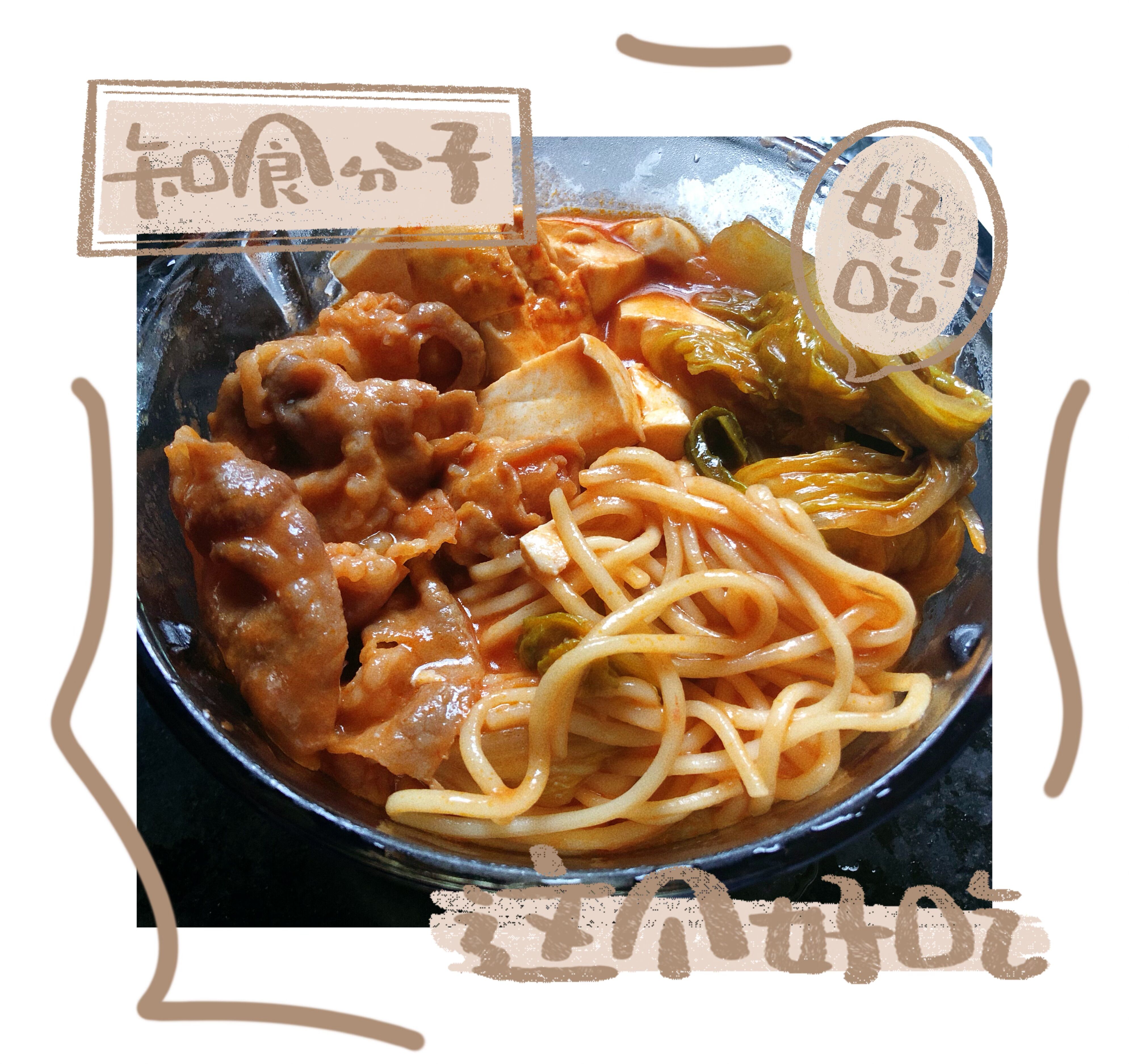 节俭度日,节俭生活纪录片