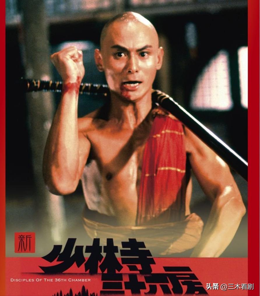 41年前兄弟3人，合作拍出无厘头开山电影，因为太超前票房惨淡