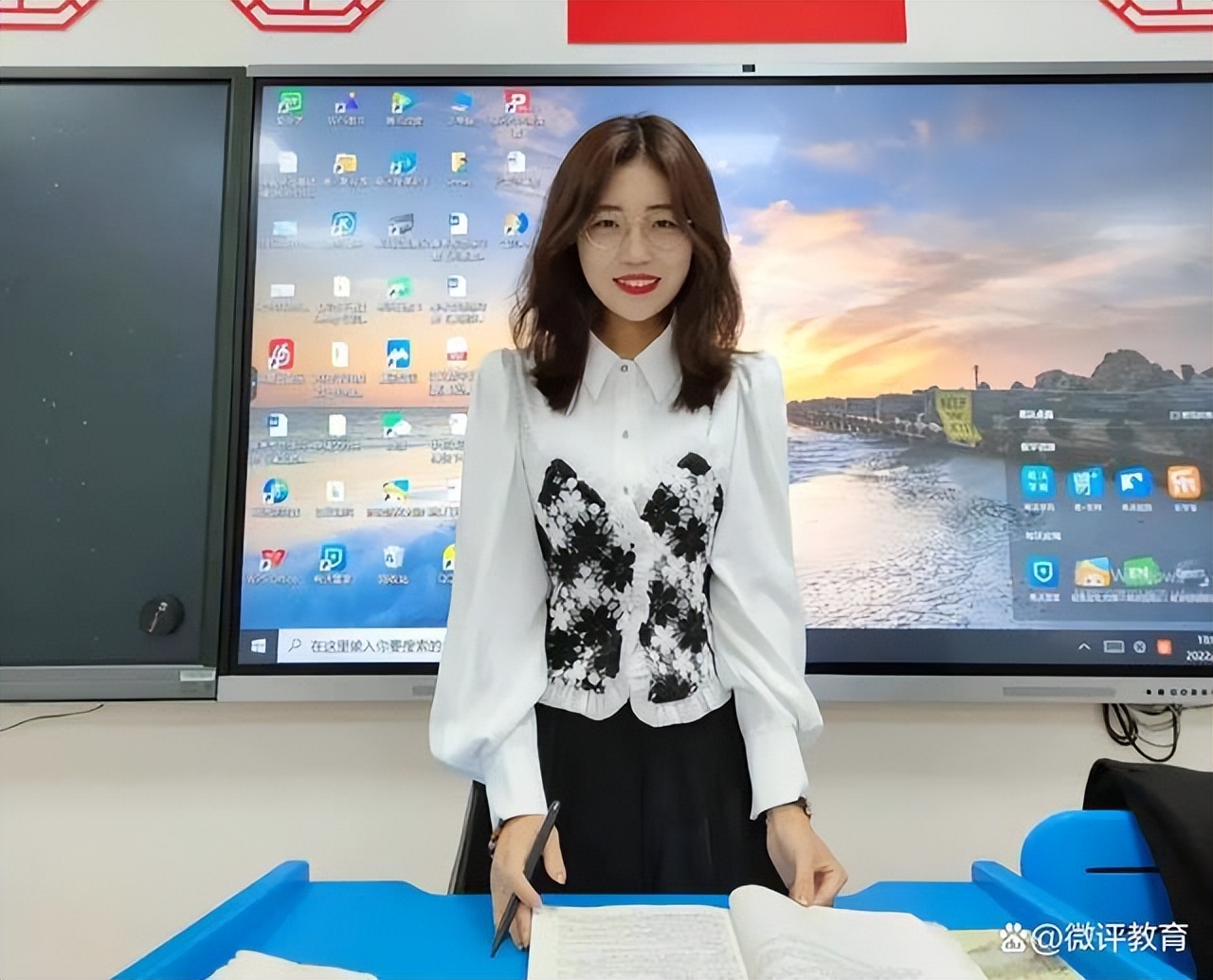 教师退出机制试点还是全国实行,教师解聘新规定