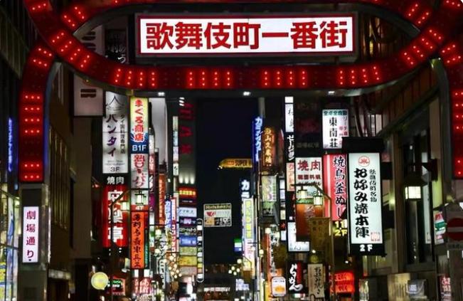 东京新宿歌舞伎町旅游,日本新宿歌舞伎町中国人