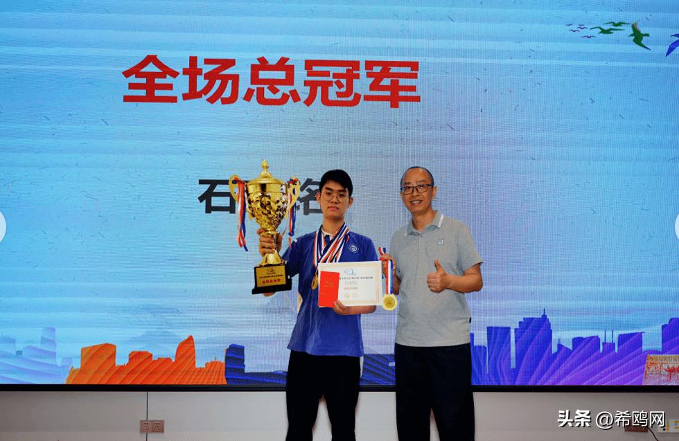 环球记忆锦标赛全国巡讲,环球青少年记忆锦标赛