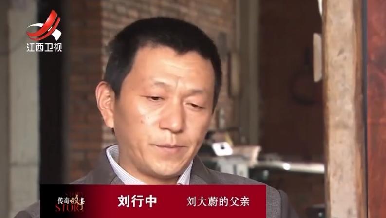 小孩子买枪被判刑,男子购买玩具枪被判无期徒刑改判
