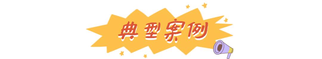 揭秘冒充领导诈骗的哪些套路,冒充领导诈骗又有新套路了